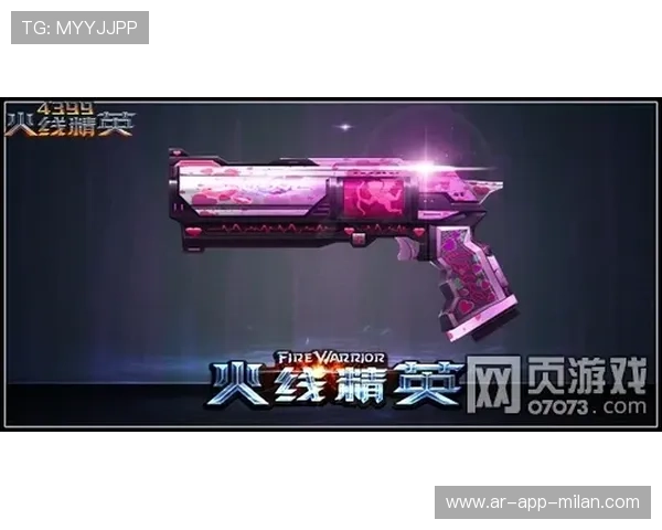 VALORANT团队沟通与烟雾演练:打造无敌战队的秘密武器 VALORANT团队沟通与烟雾演练:打造无敌战队的秘密武器