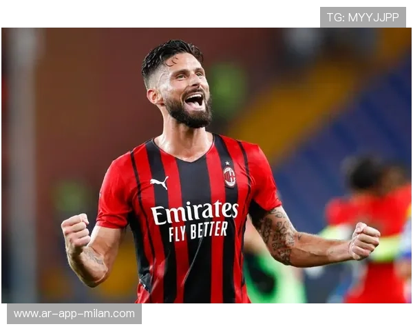 吉鲁点球门前冷静罚中AC米兰领跑 吉鲁点球门前冷静罚中AC米兰领跑