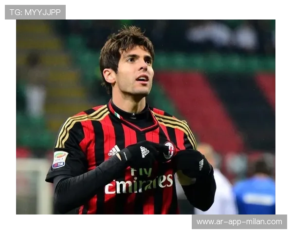 卡卡：伤病困扰下的挣扎，米兰王子的遗憾，卡卡米兰时期的发型