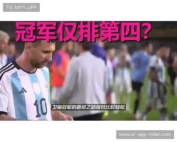 埃因霍温暗潮涌动:追踪C罗式进攻组织者,足球大格局或将改变? 埃因霍温暗潮涌动:追踪C罗式进攻组织者,足球大格局或将改变?